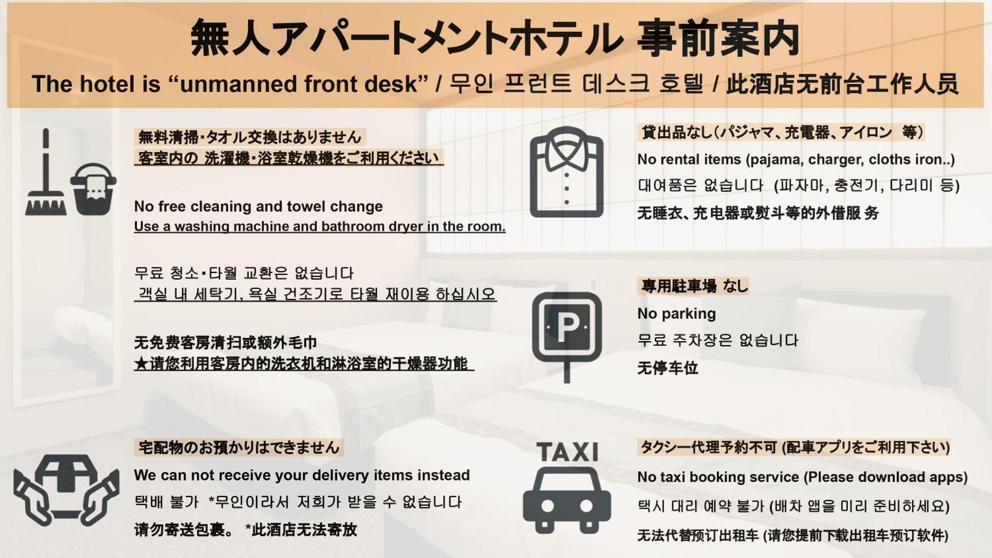 Aparthotel Grand Base Hakata Sumiyoshi Fukuoka  Zewnętrze zdjęcie