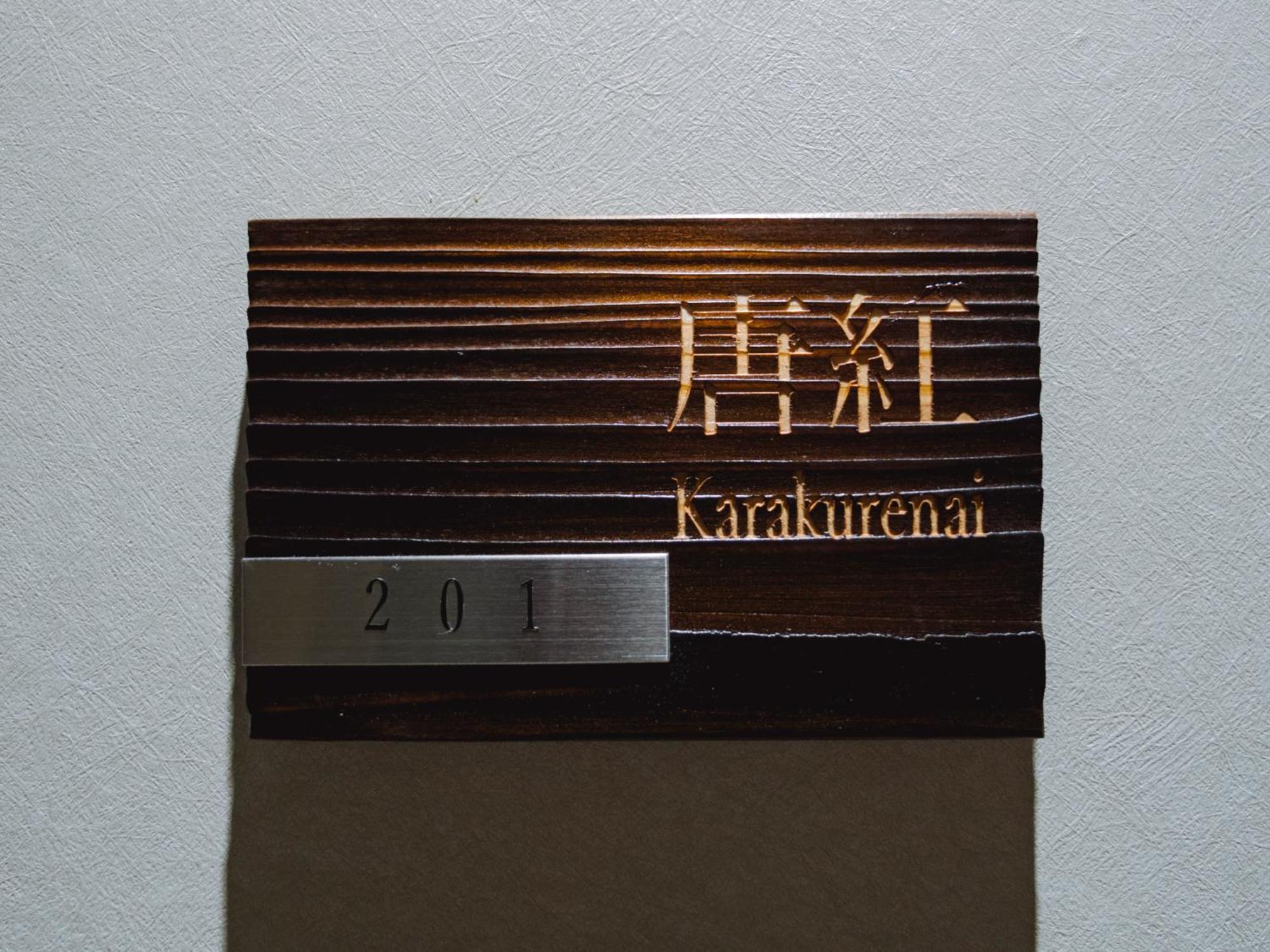 Aparthotel Grand Base Hakata Sumiyoshi Fukuoka  Pokój zdjęcie