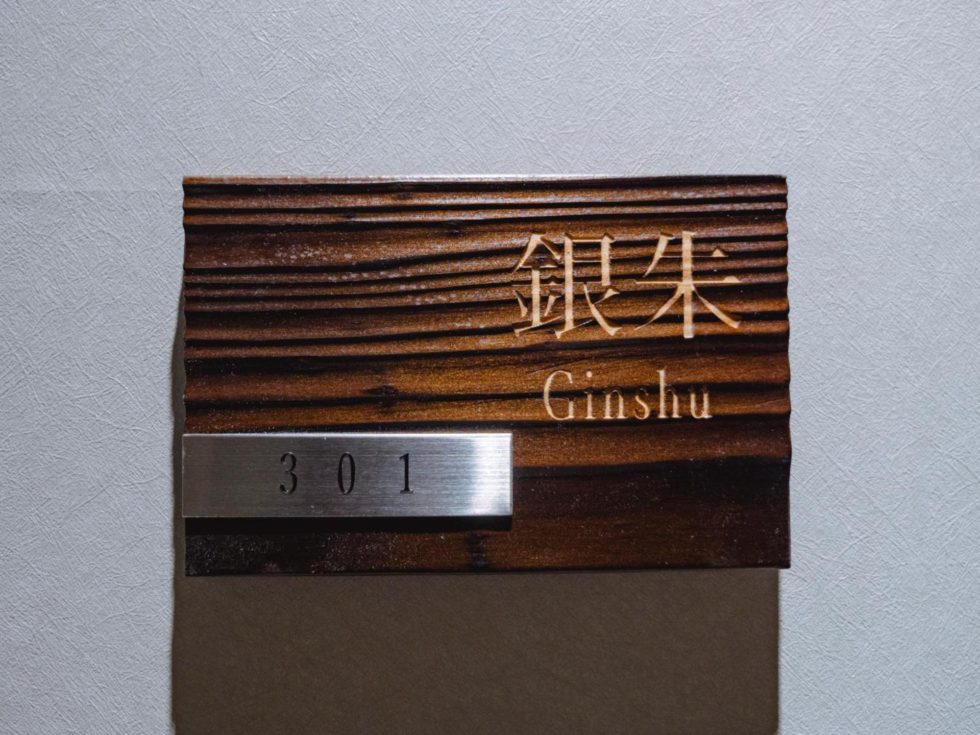 Aparthotel Grand Base Hakata Sumiyoshi Fukuoka  Pokój zdjęcie