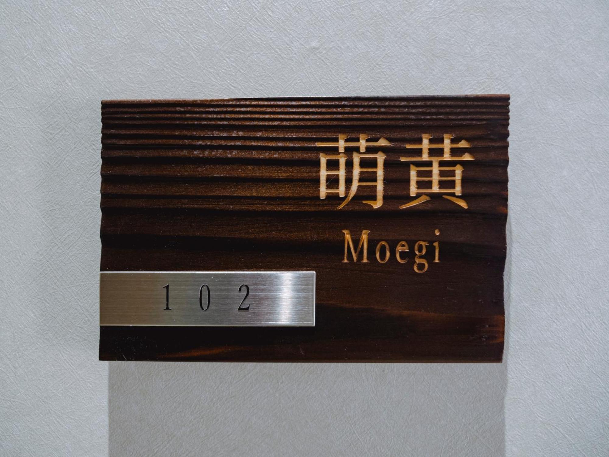 Aparthotel Grand Base Hakata Sumiyoshi Fukuoka  Pokój zdjęcie