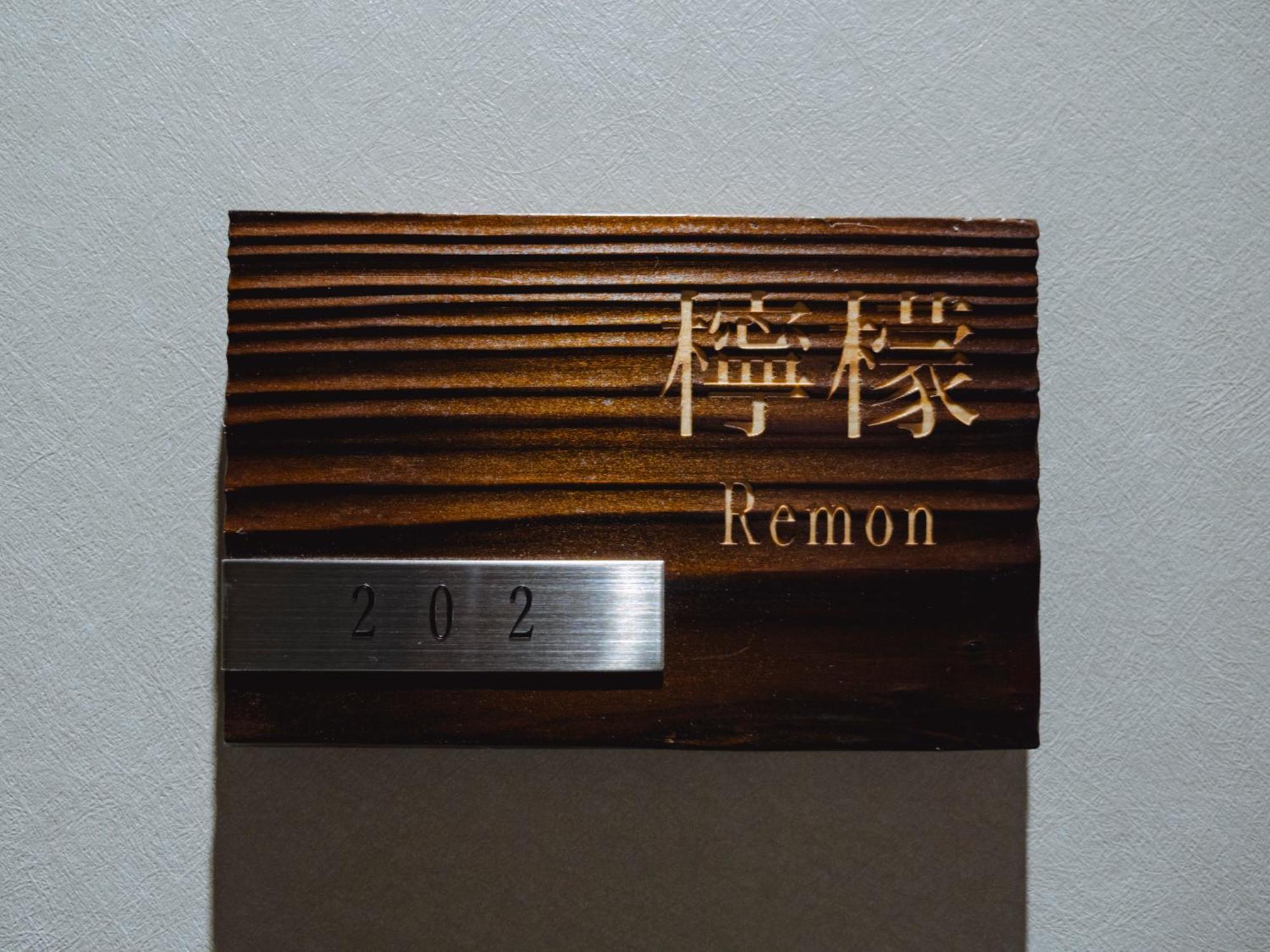 Aparthotel Grand Base Hakata Sumiyoshi Fukuoka  Pokój zdjęcie