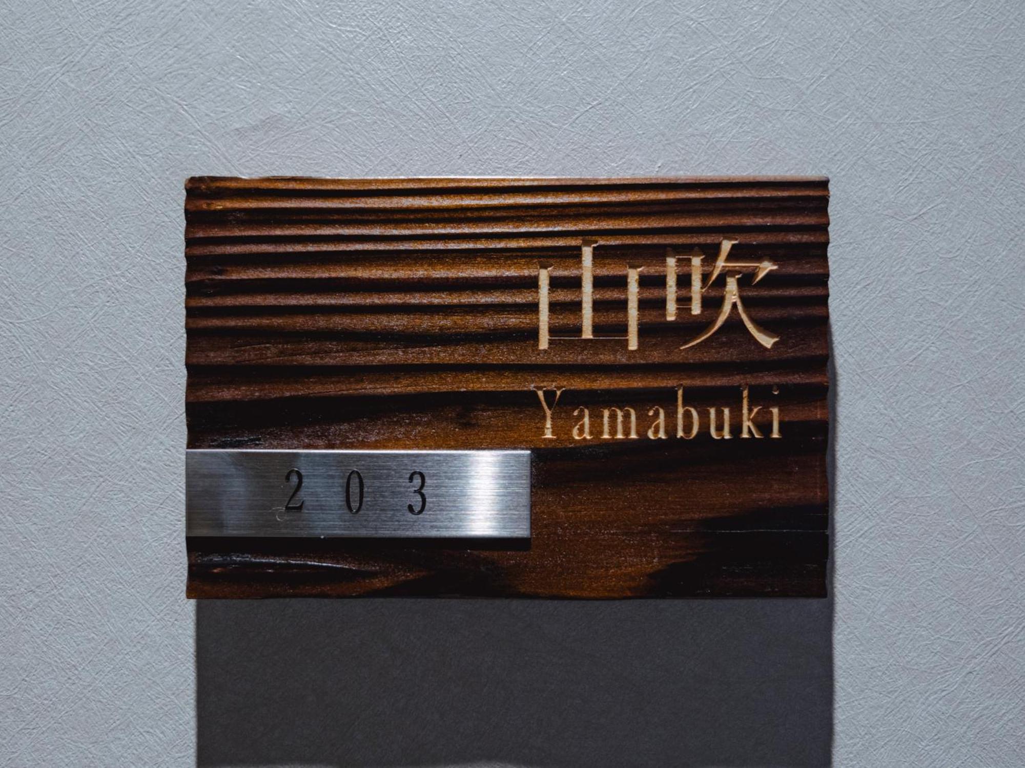 Aparthotel Grand Base Hakata Sumiyoshi Fukuoka  Pokój zdjęcie