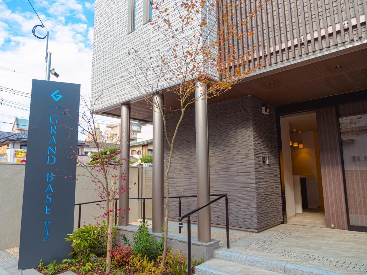 Aparthotel Grand Base Hakata Sumiyoshi Fukuoka  Zewnętrze zdjęcie
