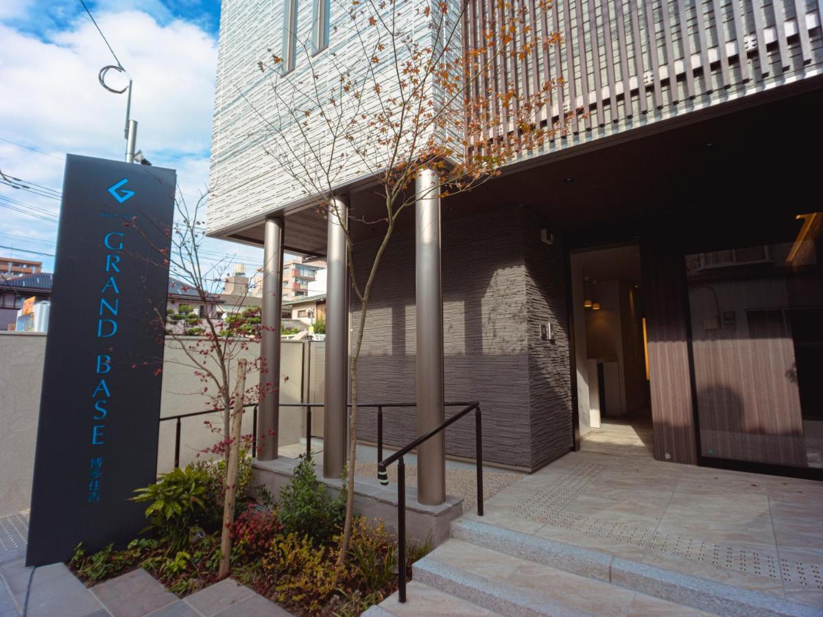 Aparthotel Grand Base Hakata Sumiyoshi Fukuoka  Zewnętrze zdjęcie