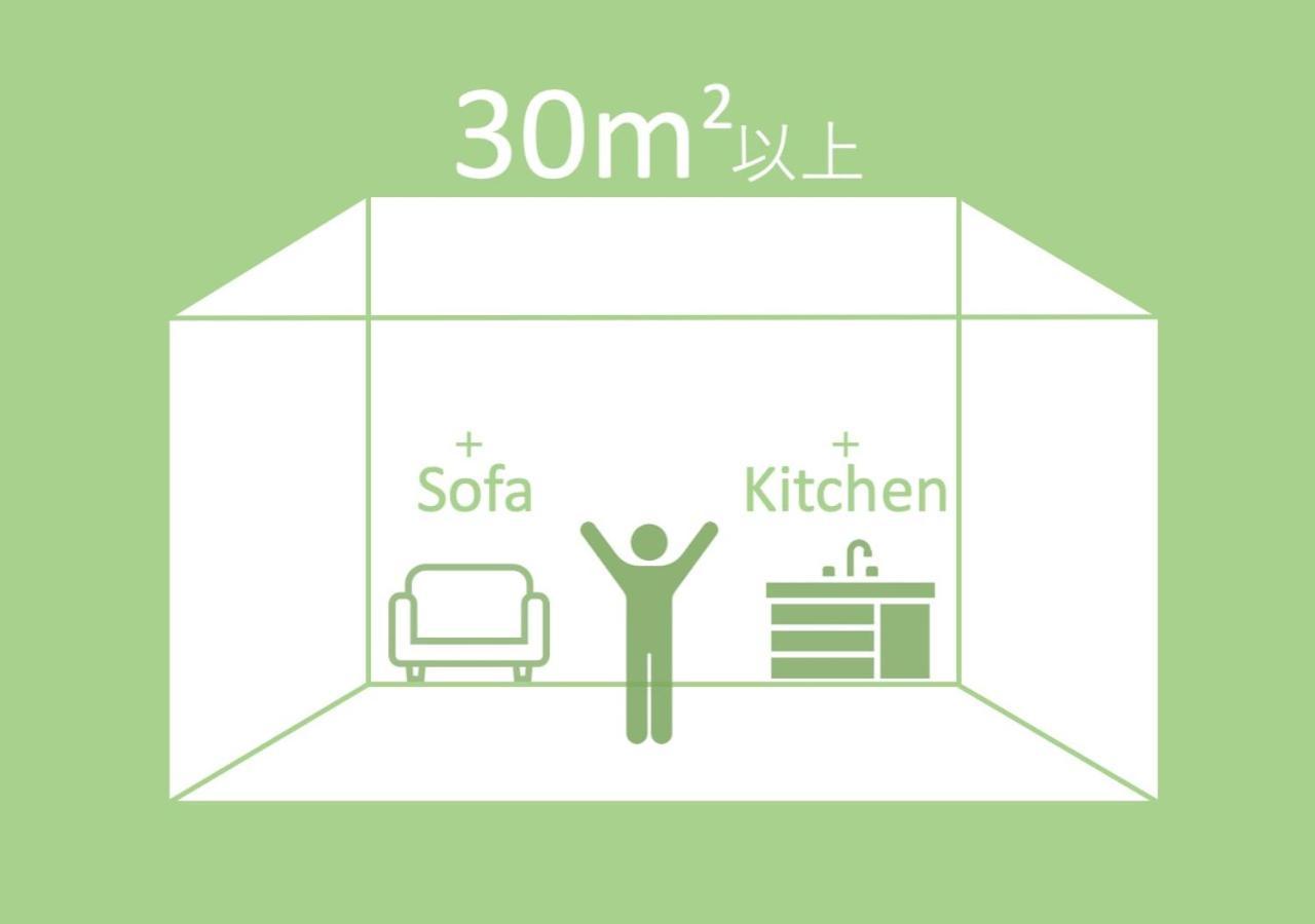 Aparthotel Grand Base Hakata Sumiyoshi Fukuoka  Zewnętrze zdjęcie